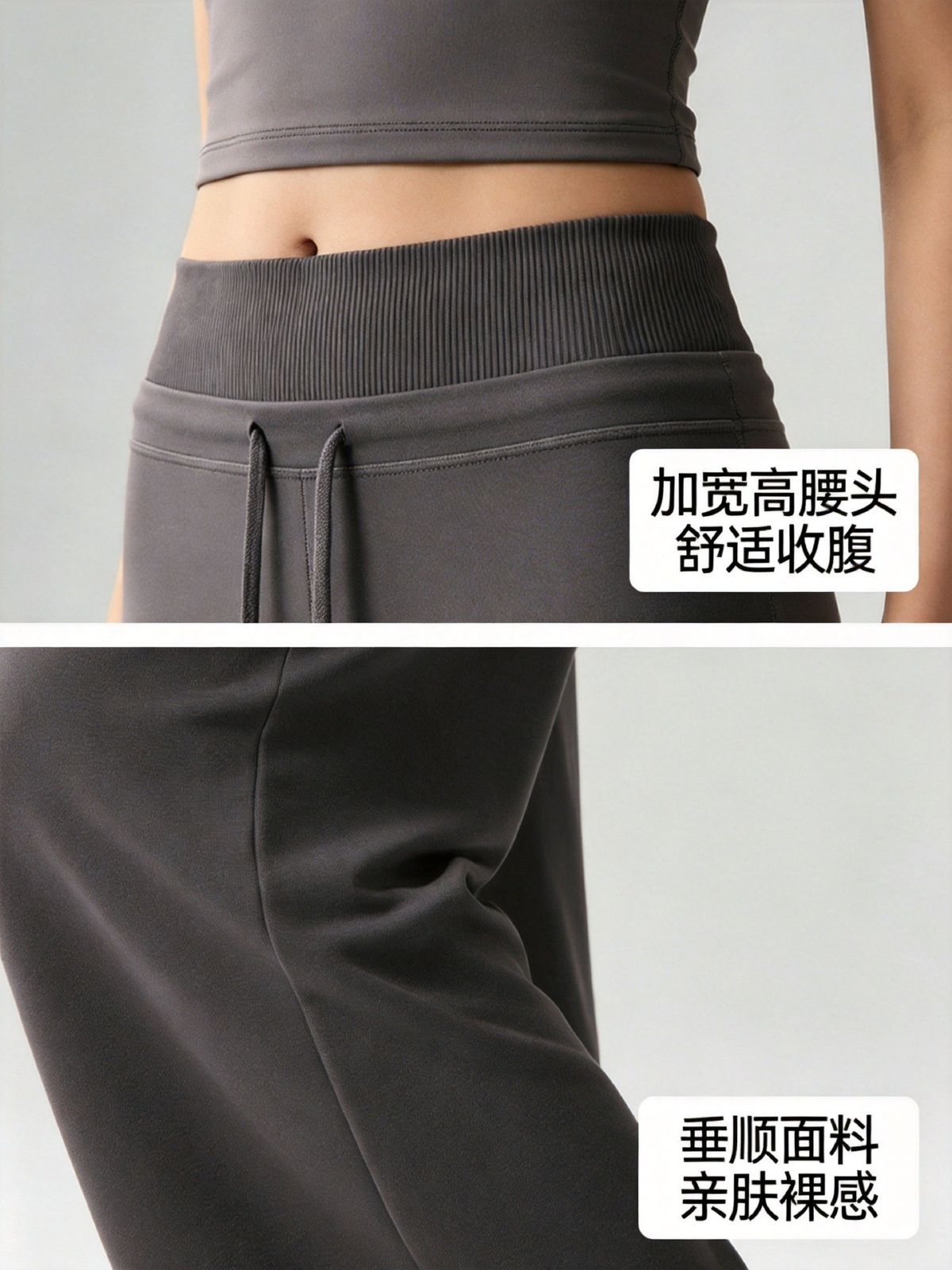 Yoga-Hose mit weitem Bein, hoher Taille, Pilates-Training