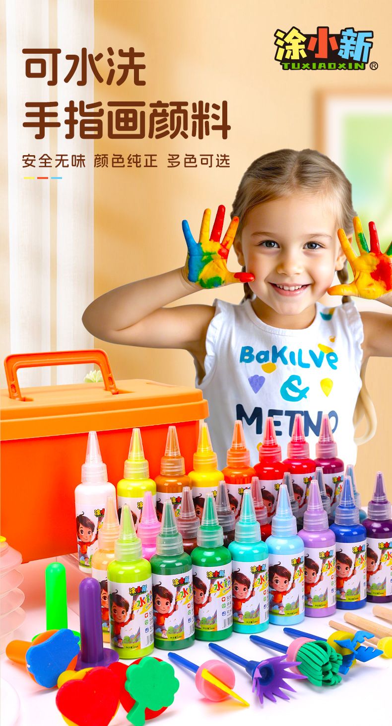 Guaj boya seti 24 renk, yıkanabilir çocuk sanat araçları