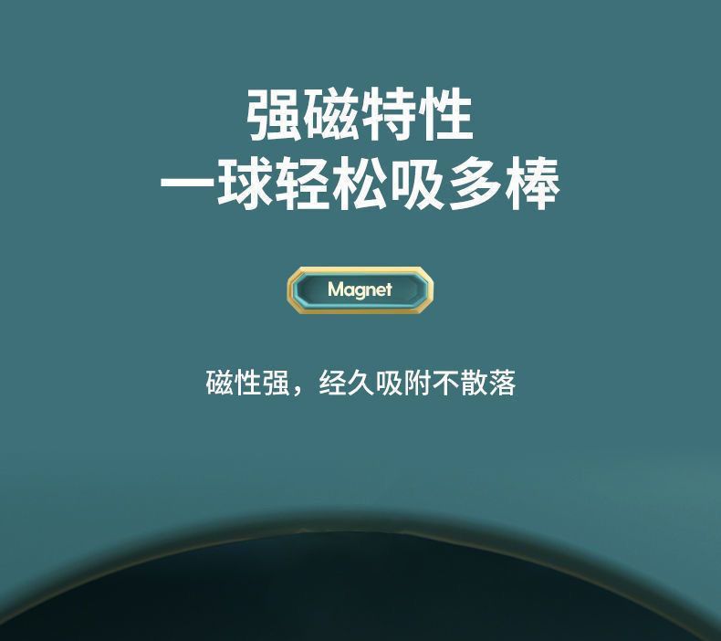 Ping Ah Ping Manyetik Çubuklar Eğitici Oyuncak Seti