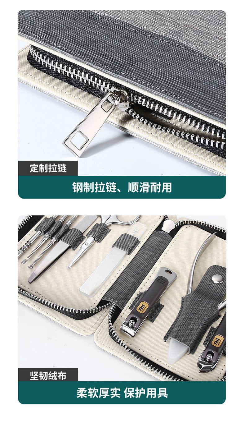 PAIE manicure set with nail scissors