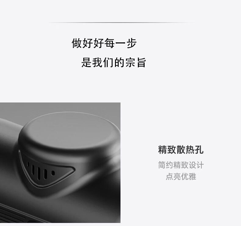 Mini Rechargeable Fascia Gun Portable