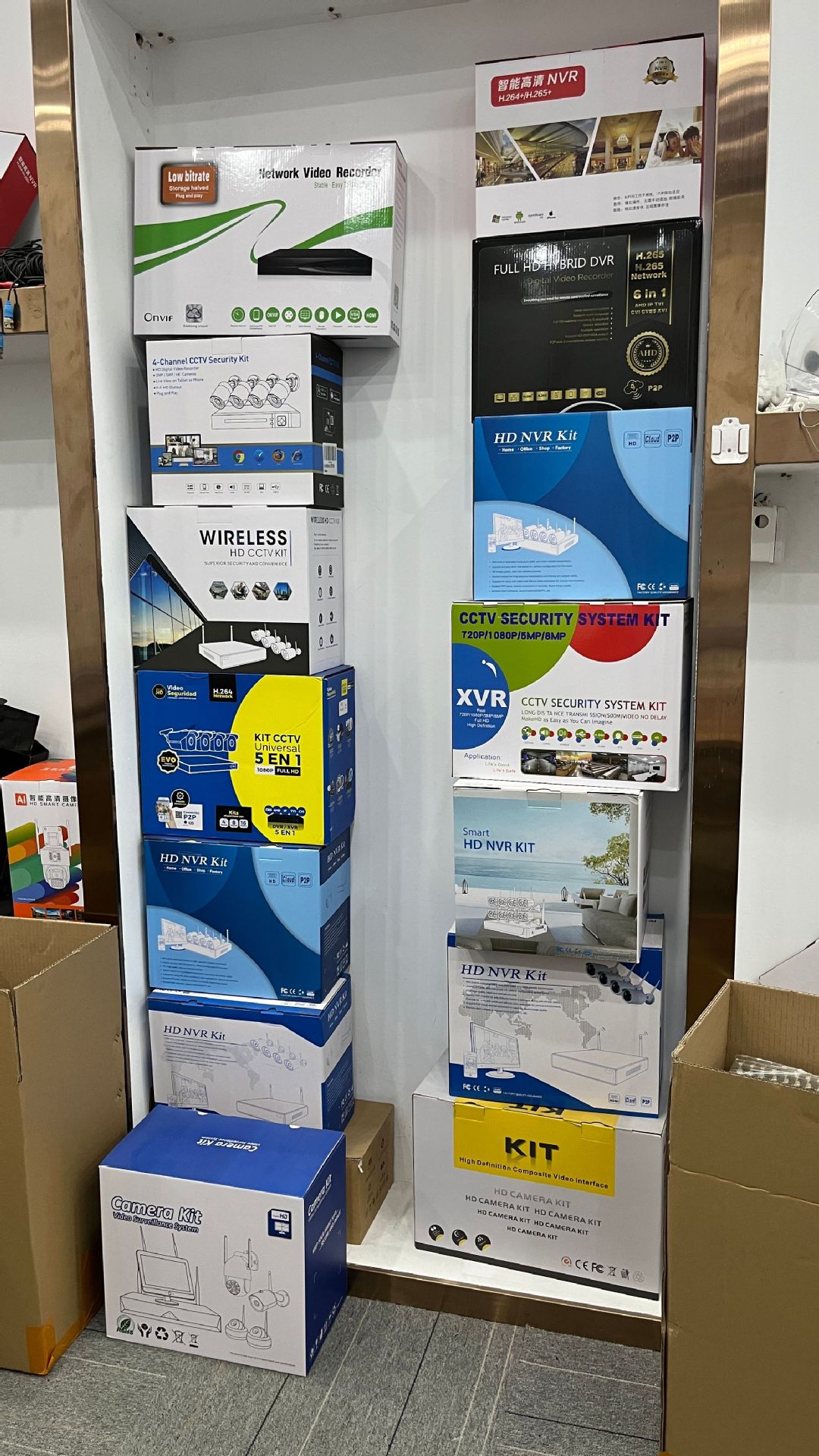 AHD güvenlik kamera seti, 4 veya 8 kanallı
