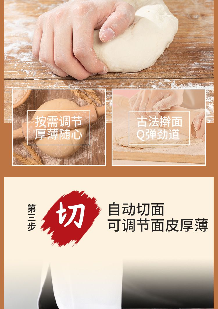 批发俊媳妇家用电动压面机面条机小型全自动商用不锈钢多功能擀面