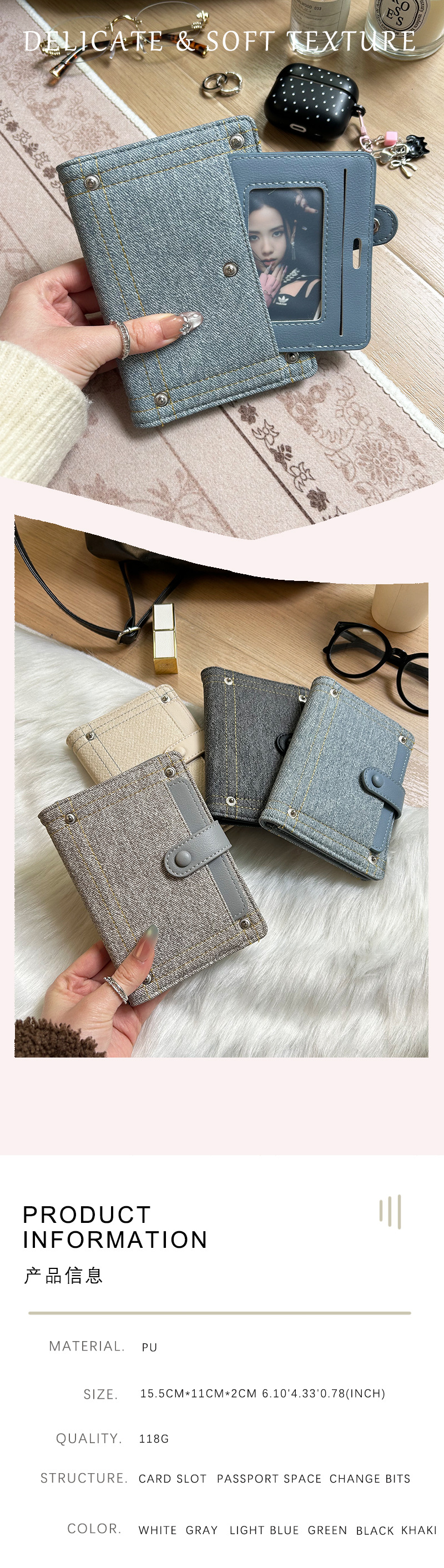 Retro-Denim Reisepass-Halter und Kartentasche, tragbar