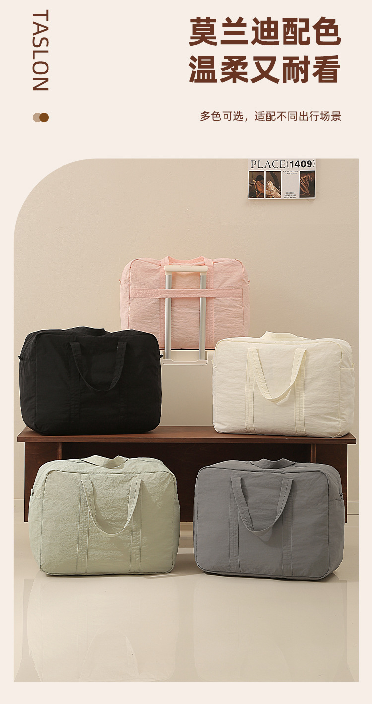 Taslon storage organizer bag, large capacity, waterproof