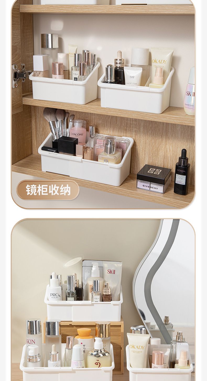 Bathroom Storage Box Retractable Mirror Cabinet