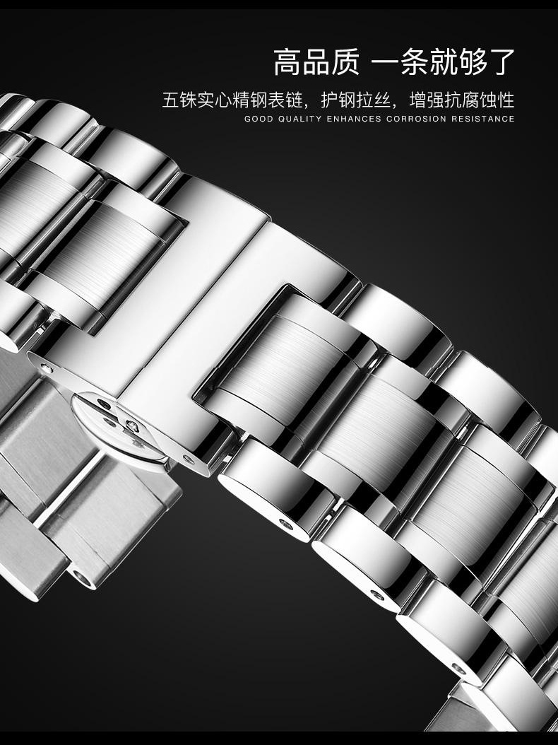 Men's tourbillon mechanical watch, multifunctional, waterproof
