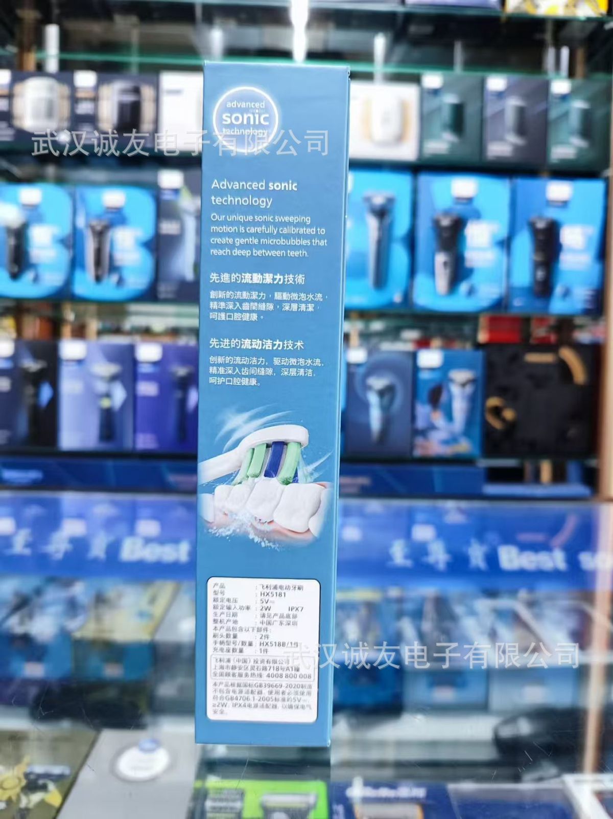 Philips Diamond 3 Serisi Elektrikli Diş Fırçası HX5181 Yetişkin Şarj Edilebilir Sonic Titreşim Yumuşak kıllı Diş Fırçası Çift Modeli