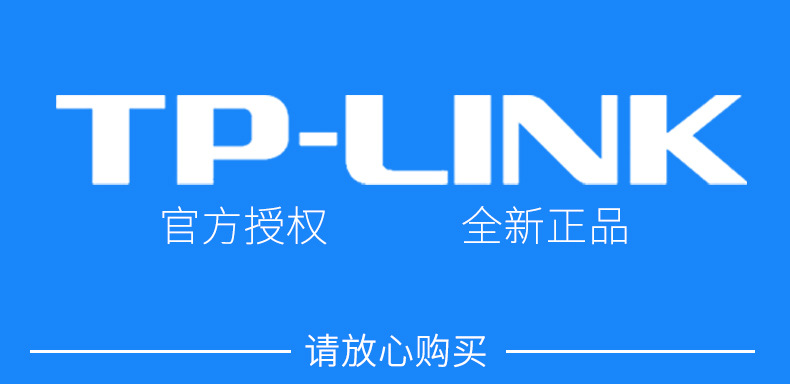TP-LINK TL-IPC45AW, 5MP, WiFi, renkli gece görüşü, PTZ