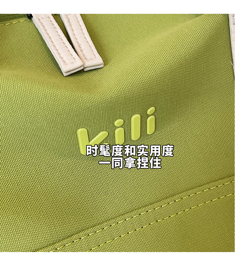 Travel Bag, Large Capacity, Lightweight, Fitness Storage
