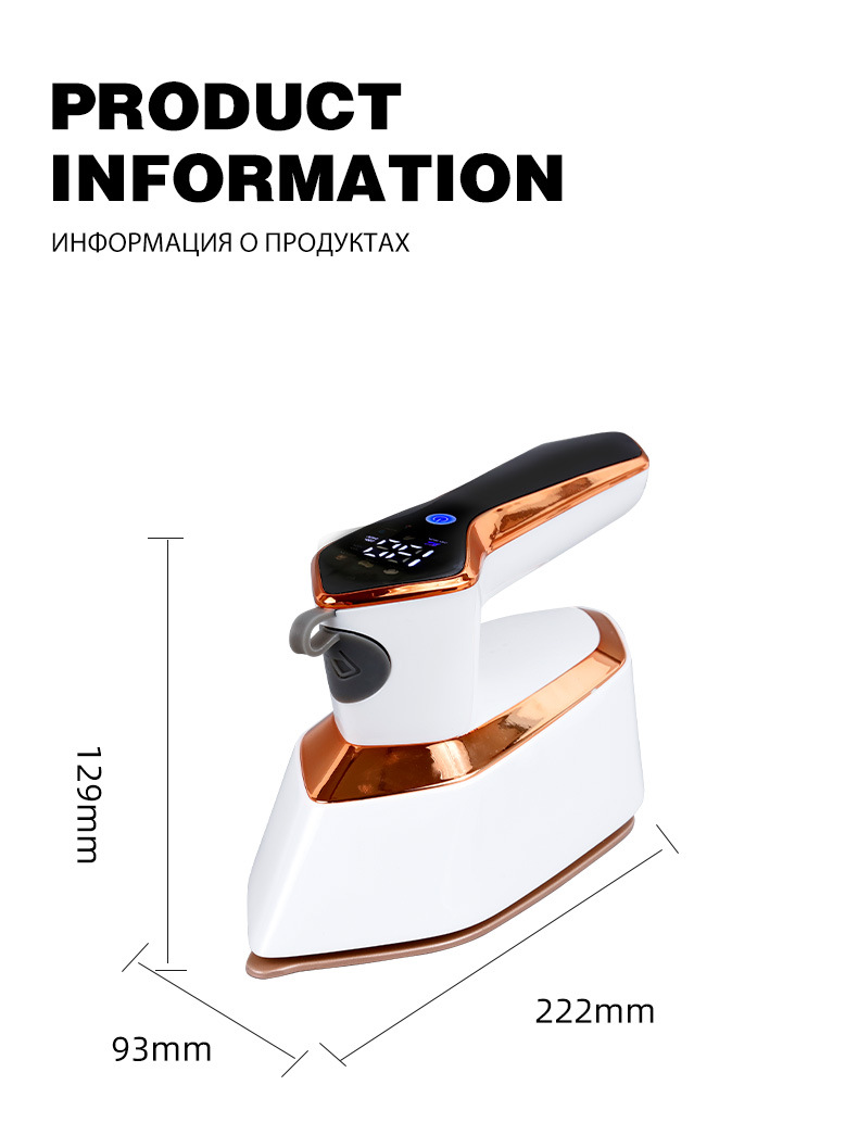 Taşınabilir el ütüsü, buhar ütü, ev tipi küçük model