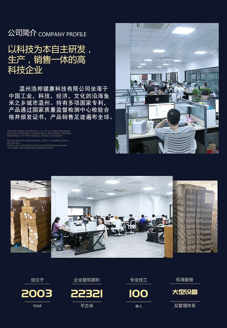 全球跨境经典迷你款机械按键筋膜枪健身棒按摩棒筋膜枪 跨境专享