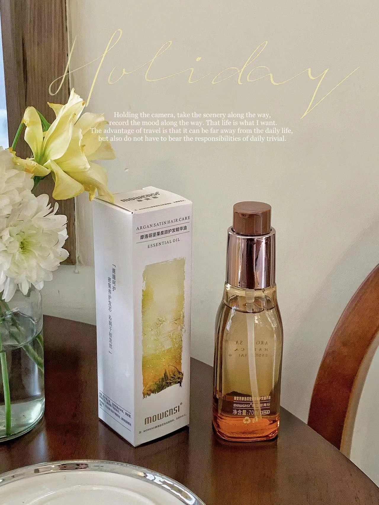 Argan saç bakım esansı yağı, kıvırcık ve kuru saçlara, durulanmayan