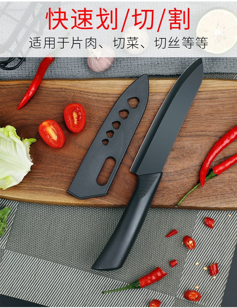 Kitchen knife and cutting board set