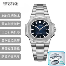 Men's quartz watch, silicone strap, waterproof