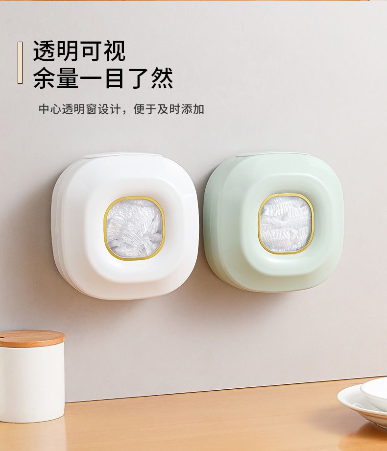 Plastic wrap and food storage dispenser box