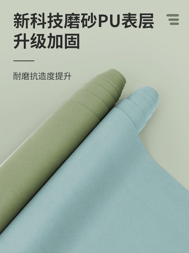 PU yoga mat, rubber, non-slip, foldable, alignment lines