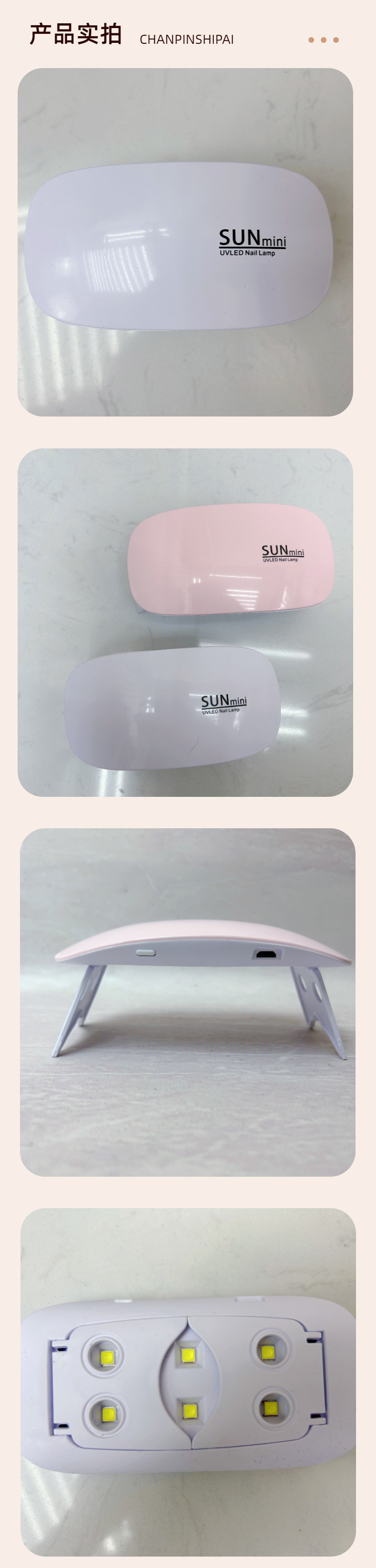 Portable LED nail lamp, foldable, USB rechargeable