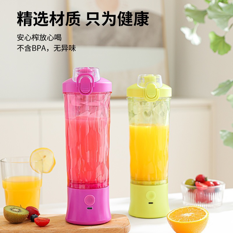 Tragbarer Mixer, 600ml, USB-Ladung
