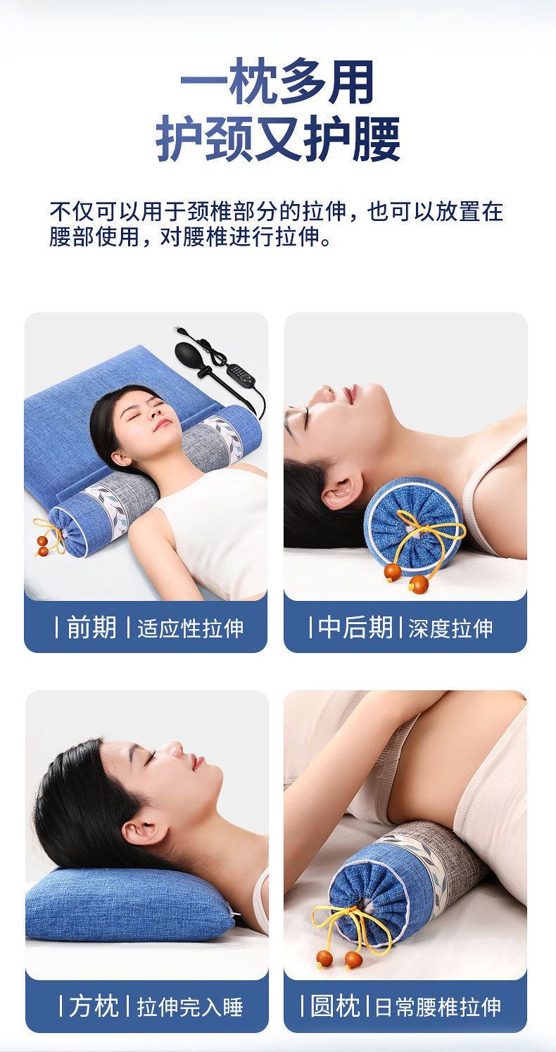 Cervical Spine Pillow Heated Neck Support Pillow