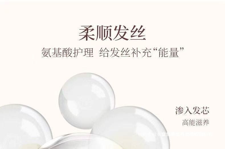 Qianxiang amino asit şampuanı, yağ kontrolü ve kepek giderici, long-lasting koku