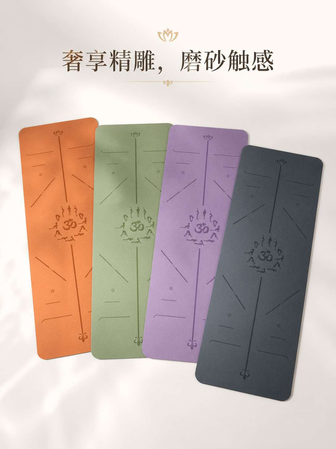 跨境加厚加宽80椰丝磨砂PU瑜伽垫专业健身运动防滑橡胶垫无味耐用