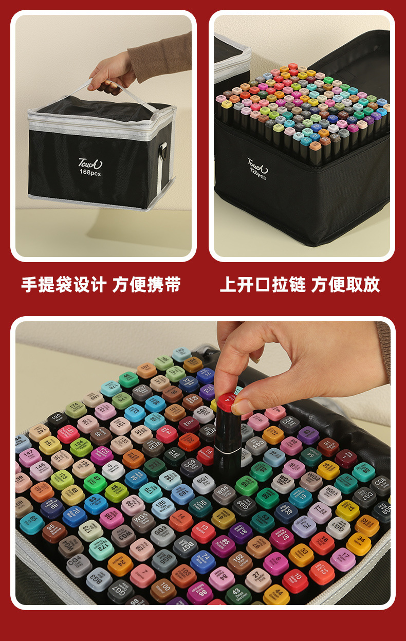 Double-ended alcohol-based marker set, colorful, children's, drawing pen