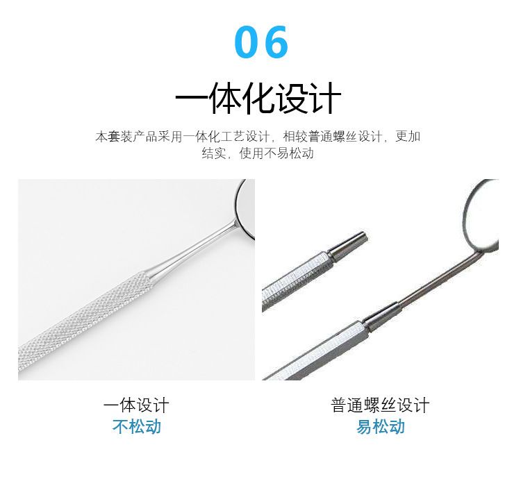 宠物牙医口腔工具家用护理牙齿清洁刮牙剔牙去除牙结石洗牙洁牙器