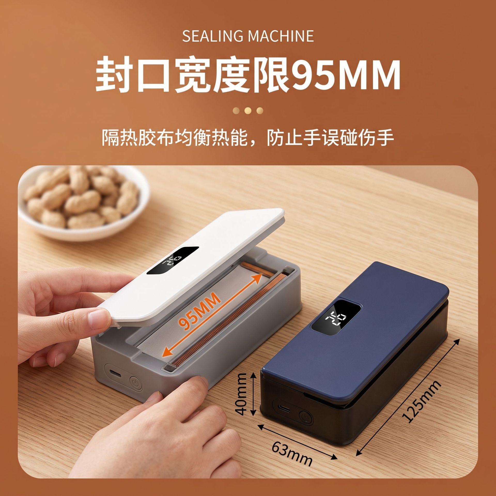 Rechargeable heat sealer, portable, mini, 6-level adjustment
