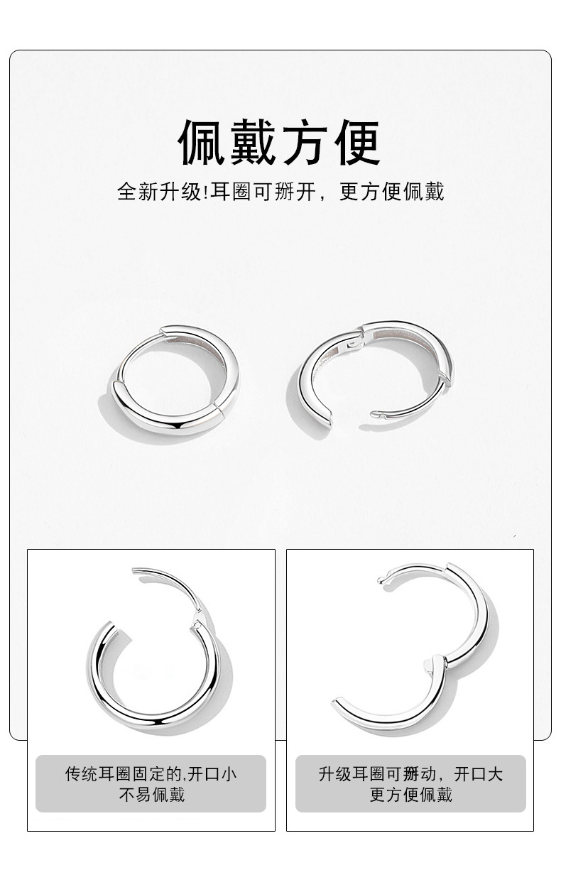 Sterling Silver Women Earrings Round Hoops 2025