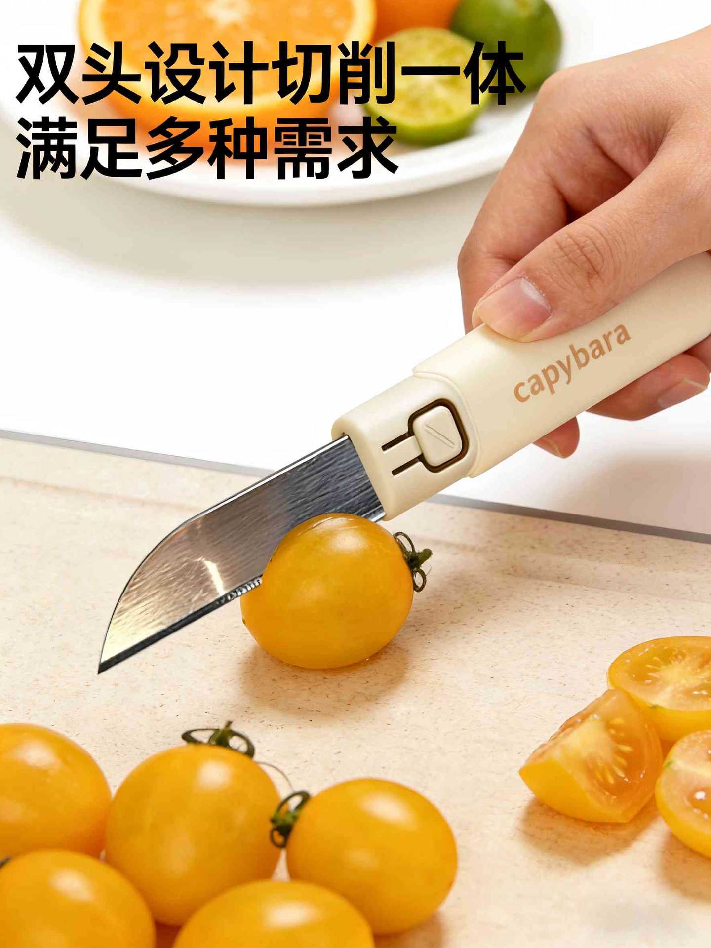 Zweiköpfiges Obstschälmesser, tragbar