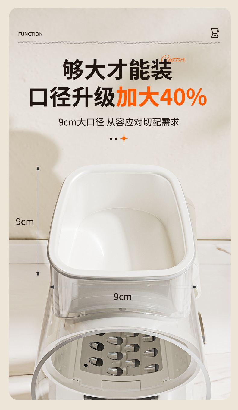 Hand-crank drum vegetable cutter, multi-function