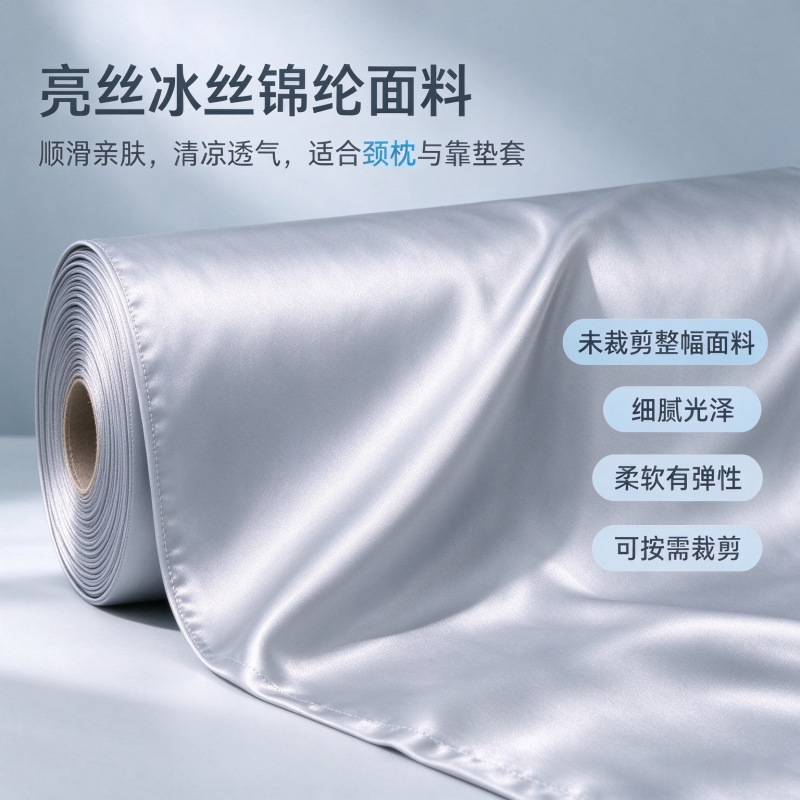 U-Shaped Airplane Pillow, Memory Foam, Heat Transfer Logo