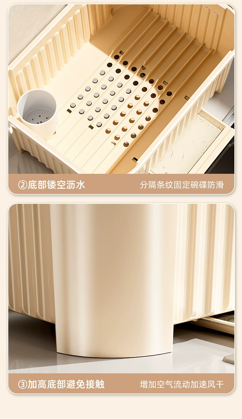 Lidded bowl and chopstick storage box, kitchen, countertop