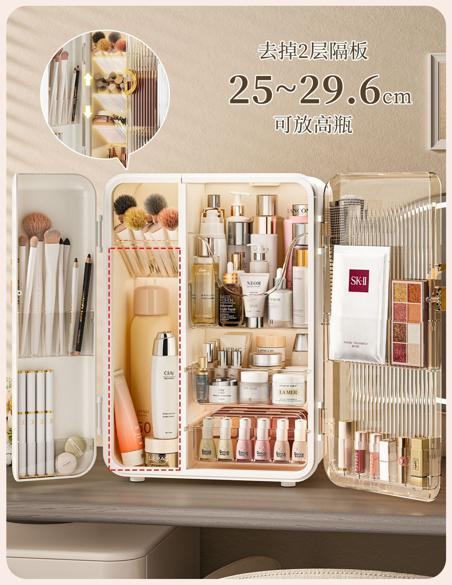 Staubfreie Kosmetik-Aufbewahrungsbox für den Schreibtisch