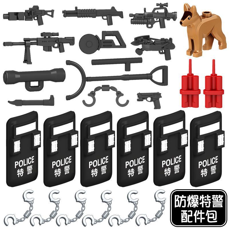 LEGO uyumlu Gatling silah minifigür askeri set