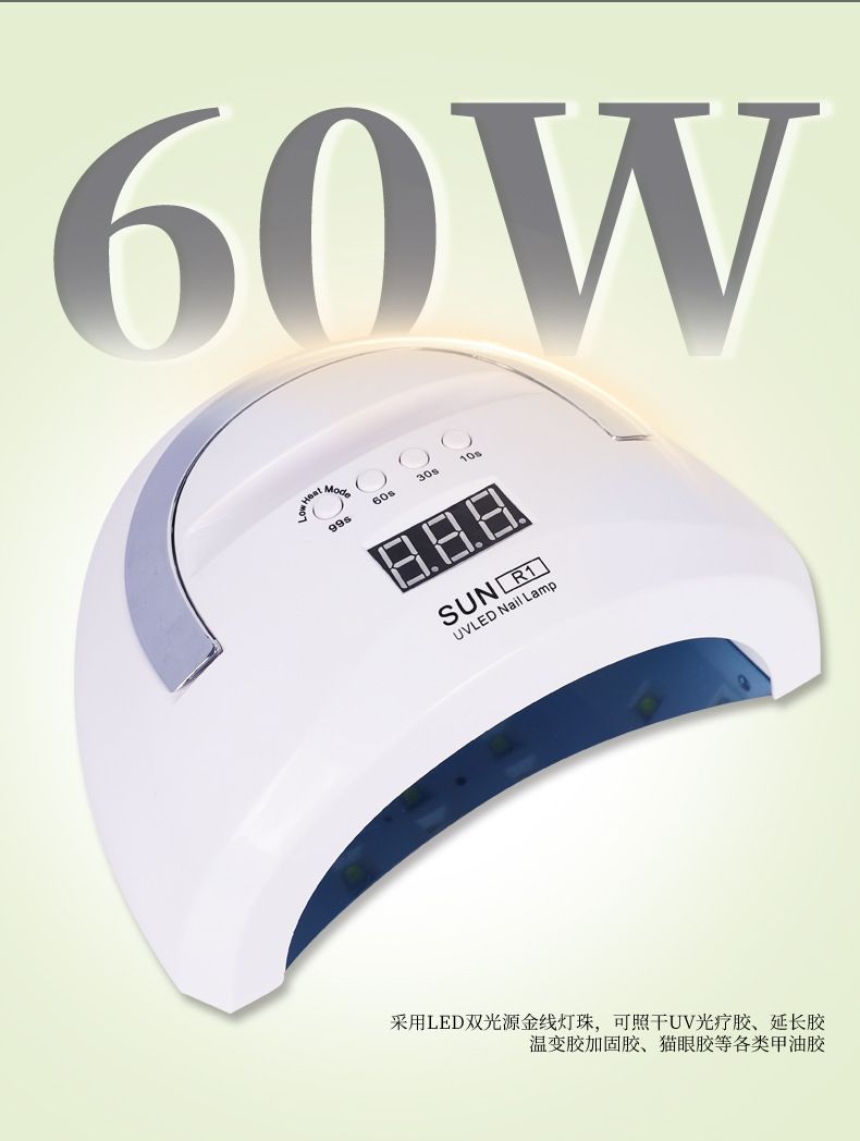 60W LED Tırnak Kurutma Lambası UV Manikür
