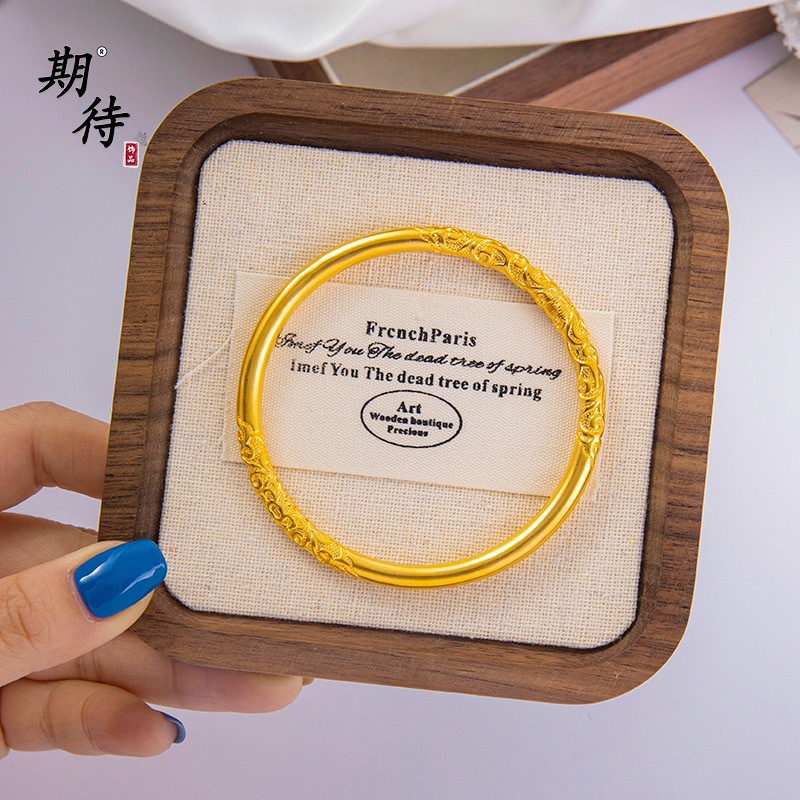 Vietnamese Sand Gold Bracelet, Closed, Women's, Fade-resistant