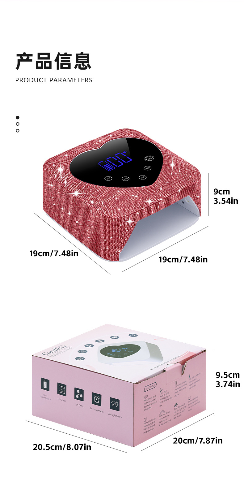 Maniküre-LED-Nagellampe, Backlampe, Gel-Lack-Trockner, professionell