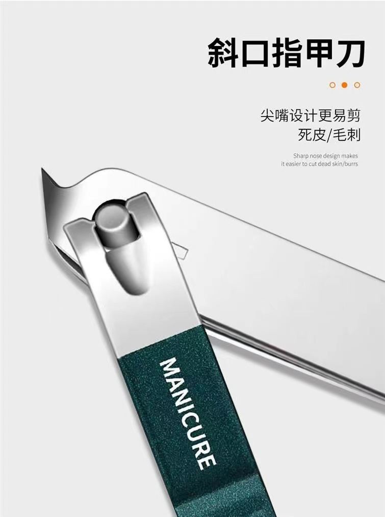 Nagelschere-Set 4-teilig, Großformat, Moosgrün