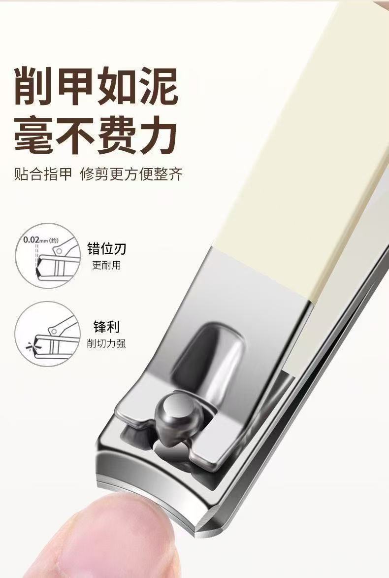 死皮剪指甲刀套装美甲工具去死皮钳钢推死皮叉高档皮套修甲全套装
