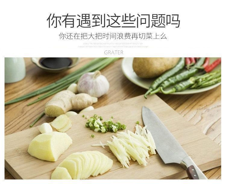 Fengchi Gemüseschneider Profi-Restaurantmodell