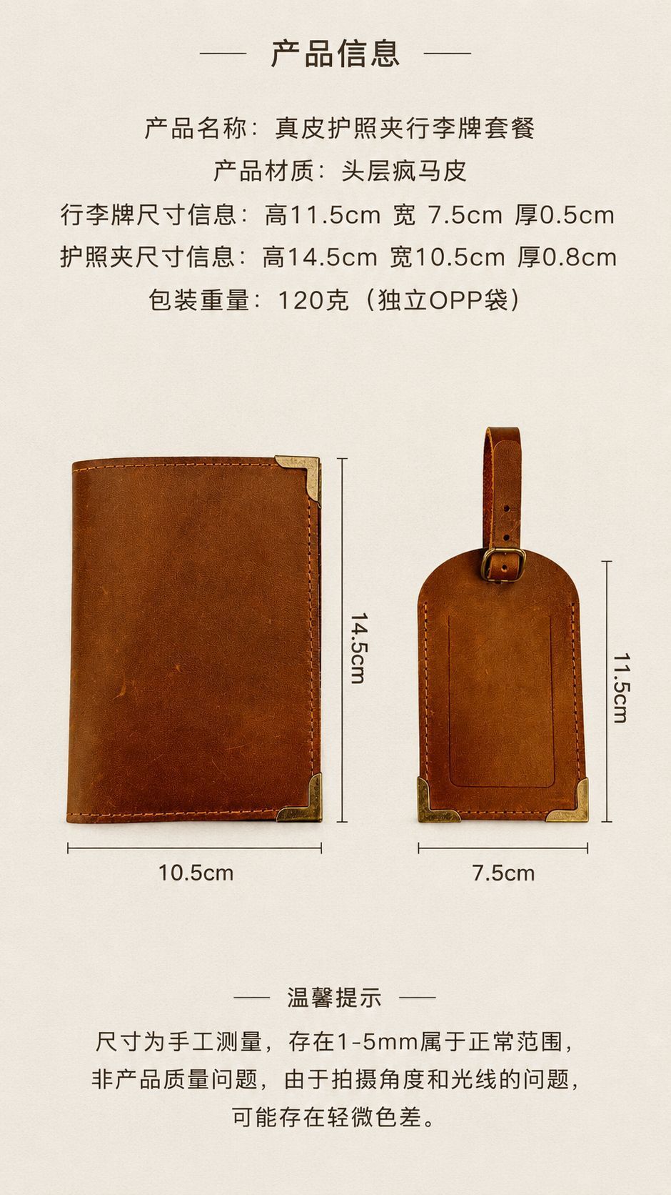 Crazy Horse Leder Reisepass-Tasche mit Vintage Gepäckanhänger