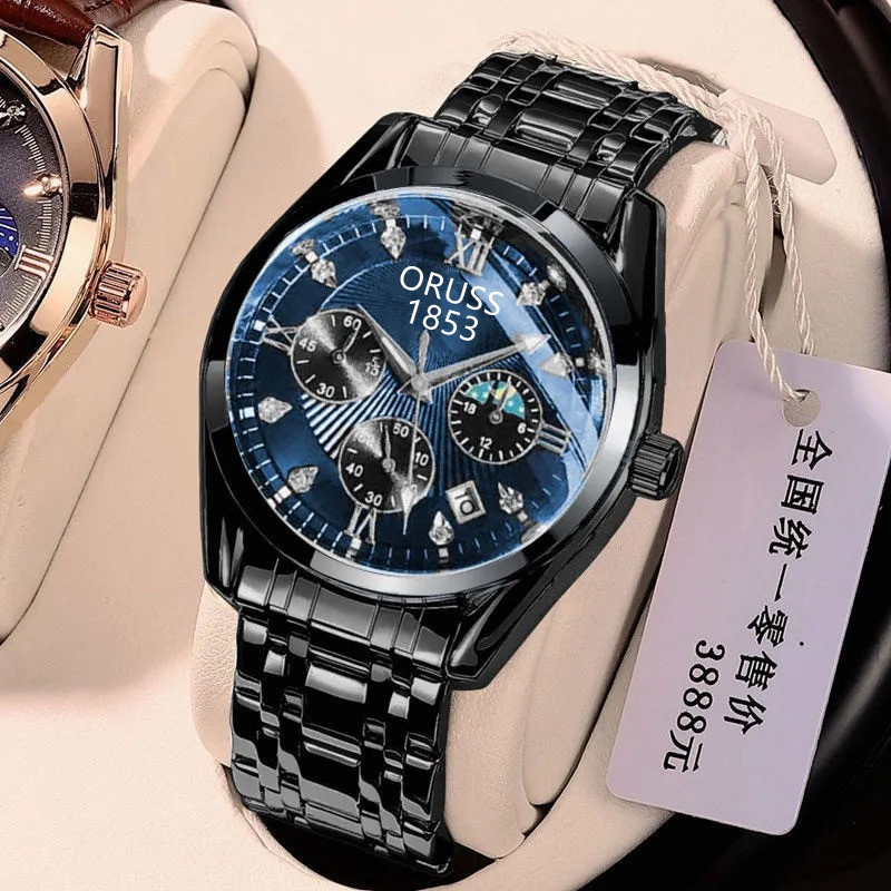 Swiss automatic men's watch, waterproof, luminous, calendar function