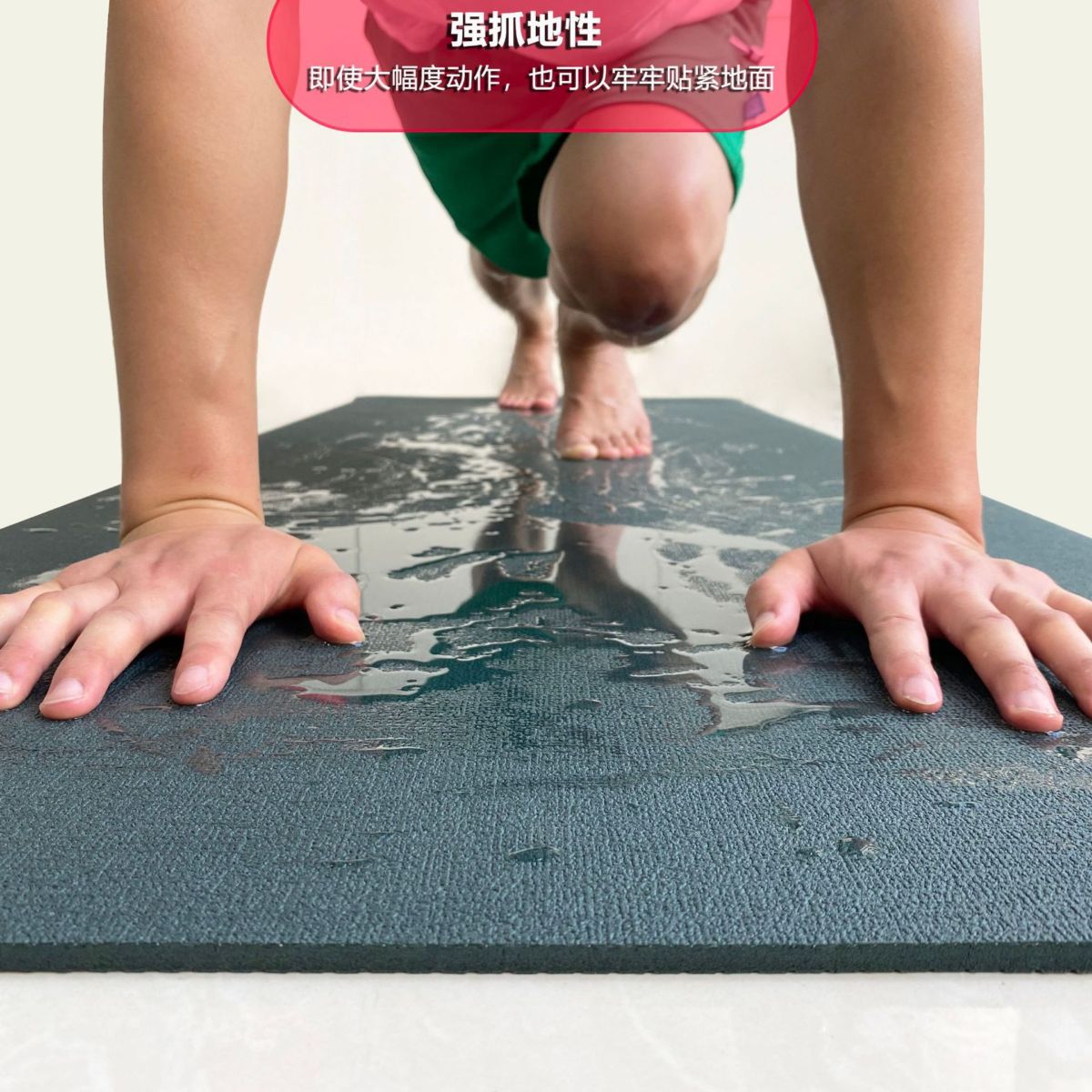 Yoga matı su geçirmez kaymaz genişletilmiş fitness matı yoga stüdyosu matı zemin matı aşınmaya dayanıklı şok emme ses yalıtımı dans matı sabit LOGO