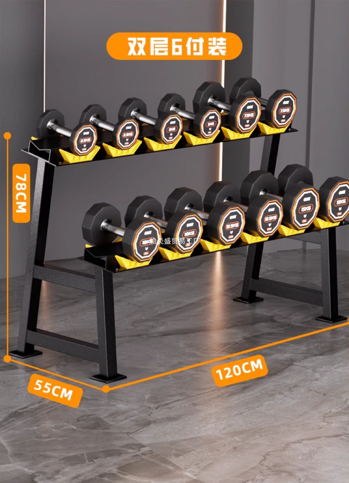 Pure steel dumbbell set 10 kg, rubber coated, home and gym