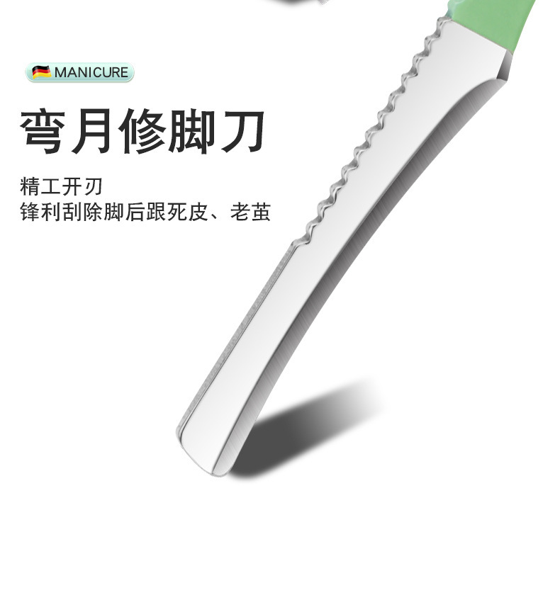 Nagelknipser-Set grün, 16-teilig