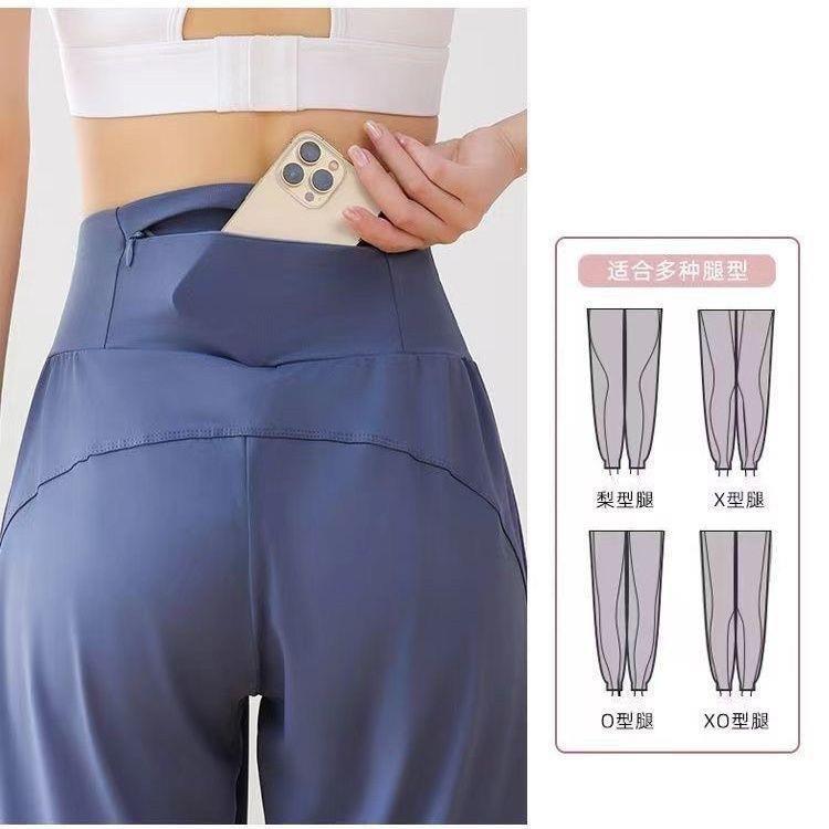 Women's sports yoga pants with zipper pockets, quick-dry