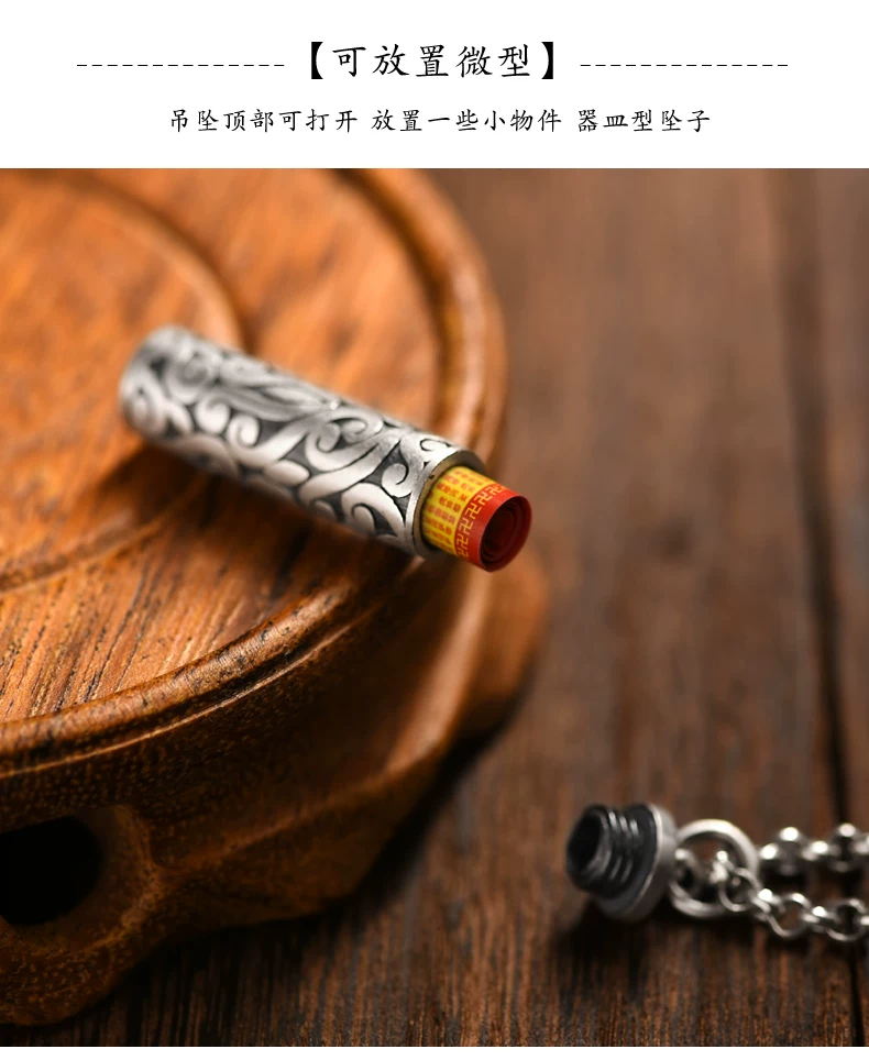 999 silver hollow locket necklace, openable