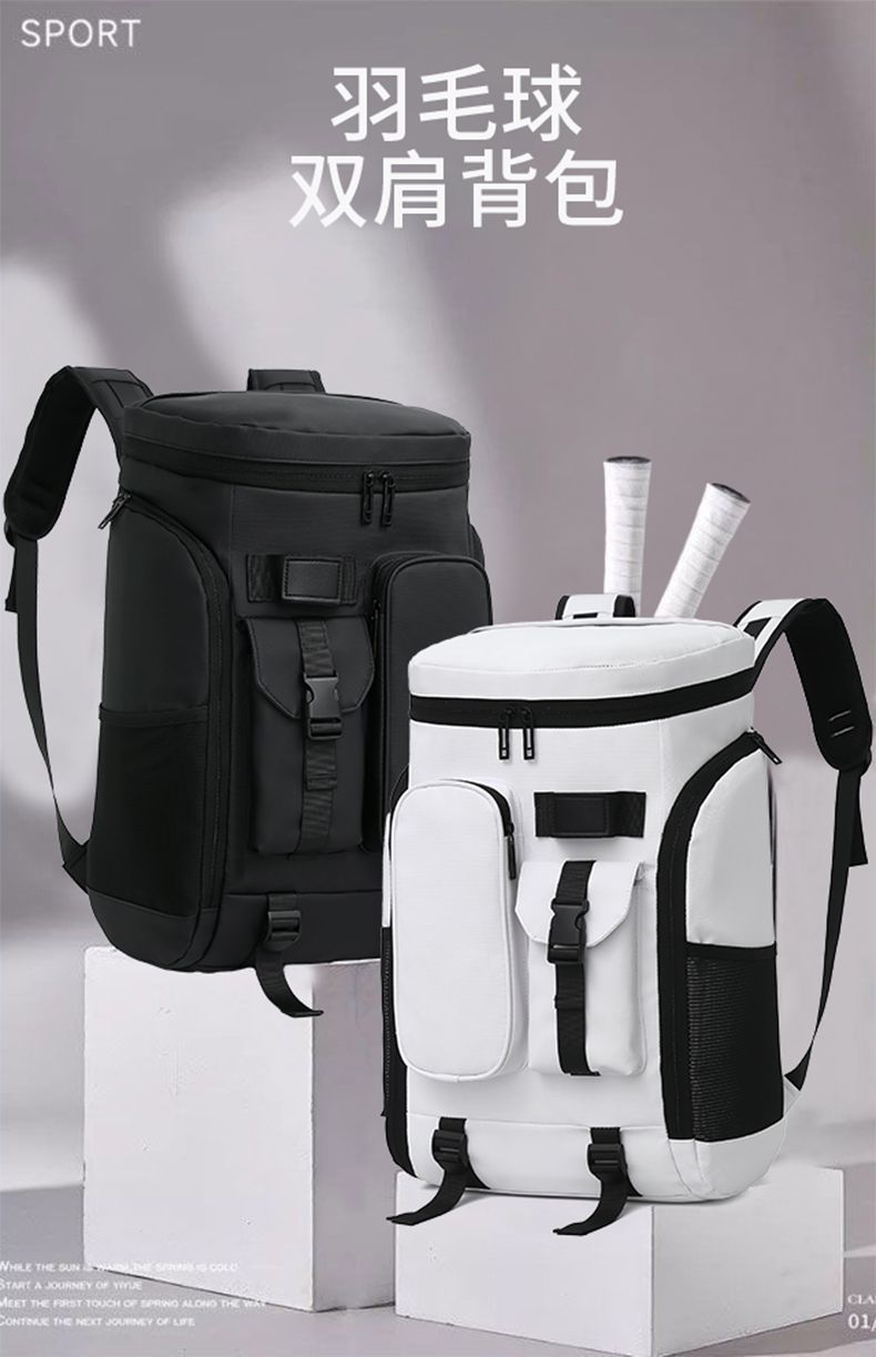 Badminton-Rucksack, Schuhfach, leicht, unisex